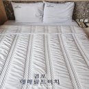 경포비치호텔 | 강릉 가성비 숙소 추천 4명이서 편하게 생활한 강문해변 오션뷰 경포 에메랄드 호텔 내돈내산 방문 후기