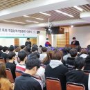 서울호텔관광직업전문학교 이미지