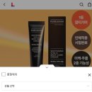 그램딜