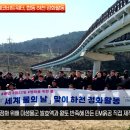 영덕군 물관리사업소 이미지