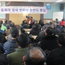 청하면사무소 이미지