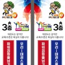 발안서로 이미지