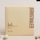 여기단백 이미지
