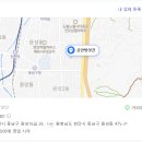 신안떡방앗간 이미지