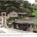 제주집2010