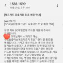 두드림보습학원