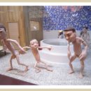 삼호탕 Daum카페