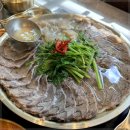 옥된장 대전문지점