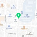 으뜸50안경콘택트 기장점 이미지