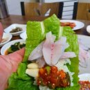 여수준호네생선