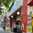 둔산중로-52 이미지