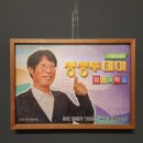 세원하우스 이미지