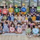 은빛유치원 이미지