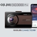 진주(부산) 이미지