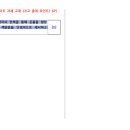 금명여자고등학교
