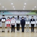 (주)하나관광 이미지