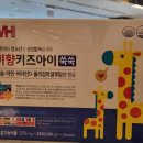 아산정약국 이미지