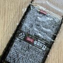 김선생불닭발 네이버블로그