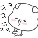 도그 아지트 이미지