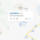 봉강서4길 이미지