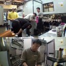 진지한커피 이미지