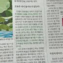 오늘을 잘 살아내기 이미지