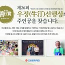 코오롱 브릿지경제