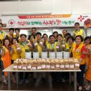 국수사랑봉사단 이미지