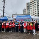 만수3동 행정복지센터 이미지