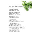 모음과나눔 이미지