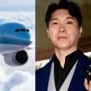박수홍, 70분 기다린 200명 승객에 진정성 전할까 …변호사 자발적 보상 가능 [TEN스타필드] 이미지