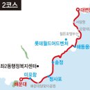 대변해변2 이미지