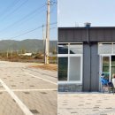 선유동체육시설 풋살장 이미지