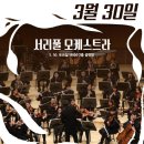 트라이보울 이미지