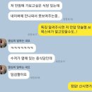 산시면가