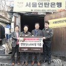 치킨사랑 네이버블로그