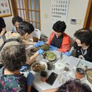 용부원2리 이미지