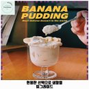 사근동 애견카페 너디블루 버로우 가격 및 후기 추천 리뷰 주차 예약 알아볼까요