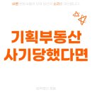 세원기획 이미지