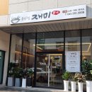 불당2길재미 이미지