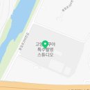 (주)나우이엔씨 이미지