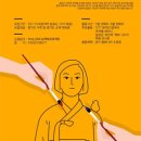 (주)나비프로젝트 이미지