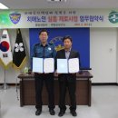 영양군치매안심센터 이미지