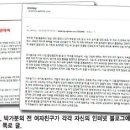 진보광고기획