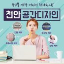 스위트드림빌