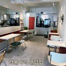 무인43 | [인천계양구/계산동] "라온아리 안남점" 감성가득 귀여운 소품이 있는 무인카페