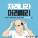 이엔뷰티 이미지
