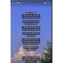 베비주케이크