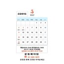 운동해야짐 이미지