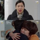 낙원사 이미지